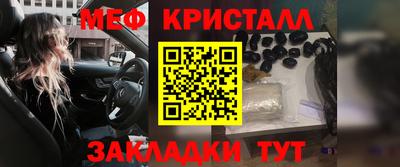 COCAINE Среднеуральск