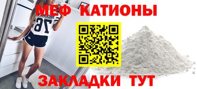 дживик Старая Купавна