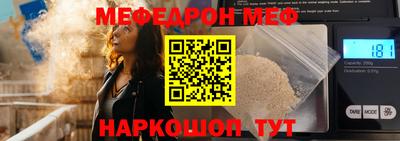 COCAINE Среднеуральск