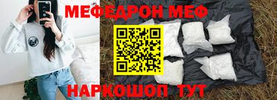 дживик Старая Купавна