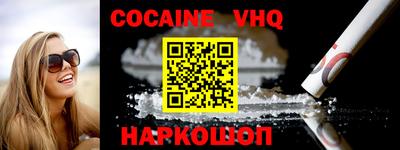 ECSTASY Ставрополь