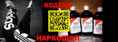 ECSTASY Ставрополь