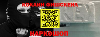 ECSTASY Ставрополь