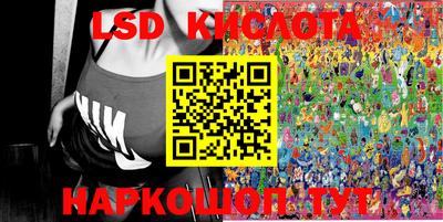 дживик Старая Купавна