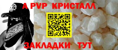 COCAINE Среднеуральск
