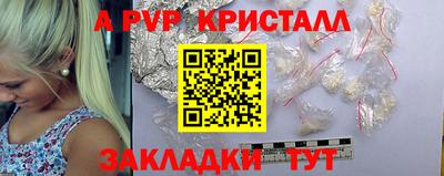 ECSTASY Ставрополь
