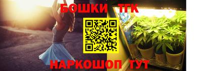 ECSTASY Ставрополь