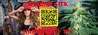 дживик Старая Купавна