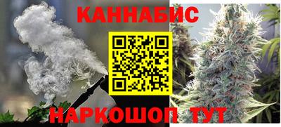 дживик Старая Купавна