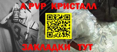 ECSTASY Ставрополь