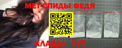 ECSTASY Ставрополь