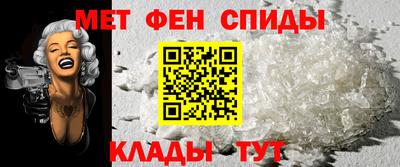 ECSTASY Ставрополь