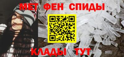 COCAINE Среднеуральск