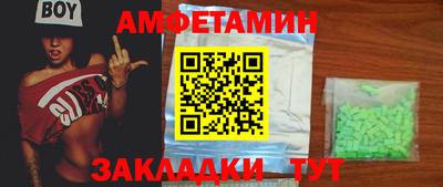 COCAINE Среднеуральск