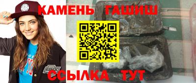 ECSTASY Ставрополь