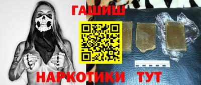 ECSTASY Ставрополь