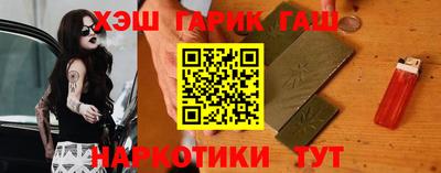 COCAINE Среднеуральск