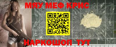ECSTASY Ставрополь