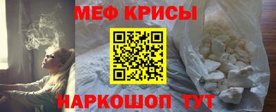 ECSTASY Ставрополь