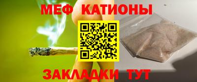 ECSTASY Ставрополь