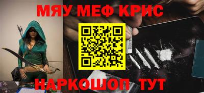 ECSTASY Ставрополь